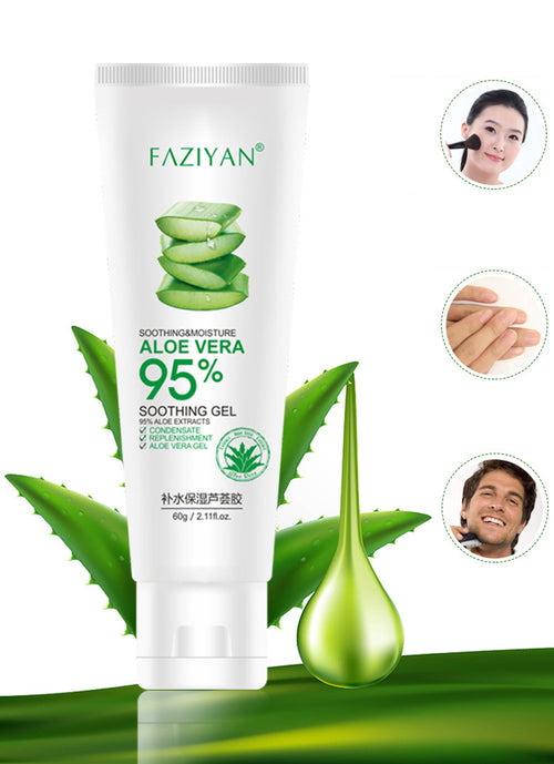 Aloe Vera Face Cream