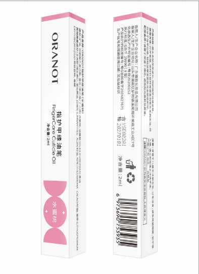 Creion de ulei pentru unghii Nail Beauty Edge – Anti-împietrire și barbed pentru unghii.